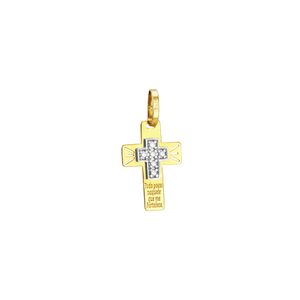 Pingente Ouro 18K Cruz com Diamantes - AU1917