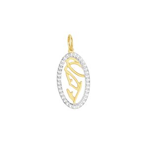 Pingente em Ouro 18K Virgem Maria - AU3029