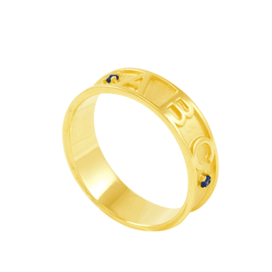 Anel Infantil em Ouro 18K ABC com Safira - AU5019