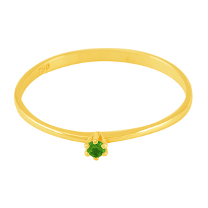 Anel Solitário em Ouro 18K com Zircônia - AU5808