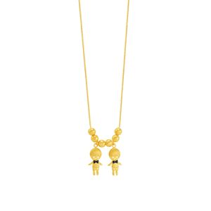 Gargantilha em Ouro 18K Meninos com Safira - AU5730
