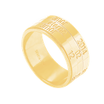 DES0018