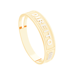 0142561-----ALM9608-0001---DIREITO