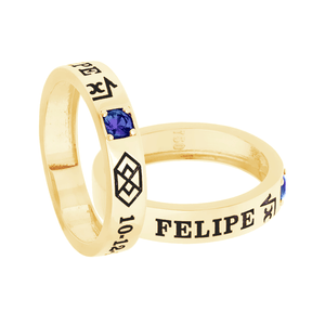 Anel de Formatura Personalizado em Ouro 18K com Safira - AU12605