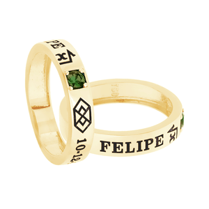 Anel de Formatura Personalizado em Ouro 18K com Turmalina Verde - AU12616