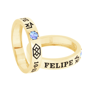 Anel de Formatura Personalizado em Ouro 18K com Água Marinha - AU12617