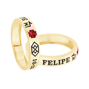 Anel de Formatura Personalizado em Ouro 18K com Granada - AU12618