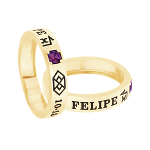 Anel de Formatura Personalizado em Ouro 18K com Ametista - AU12619