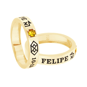 Anel de Formatura Personalizado em Ouro 18K com Citrino - AU12621